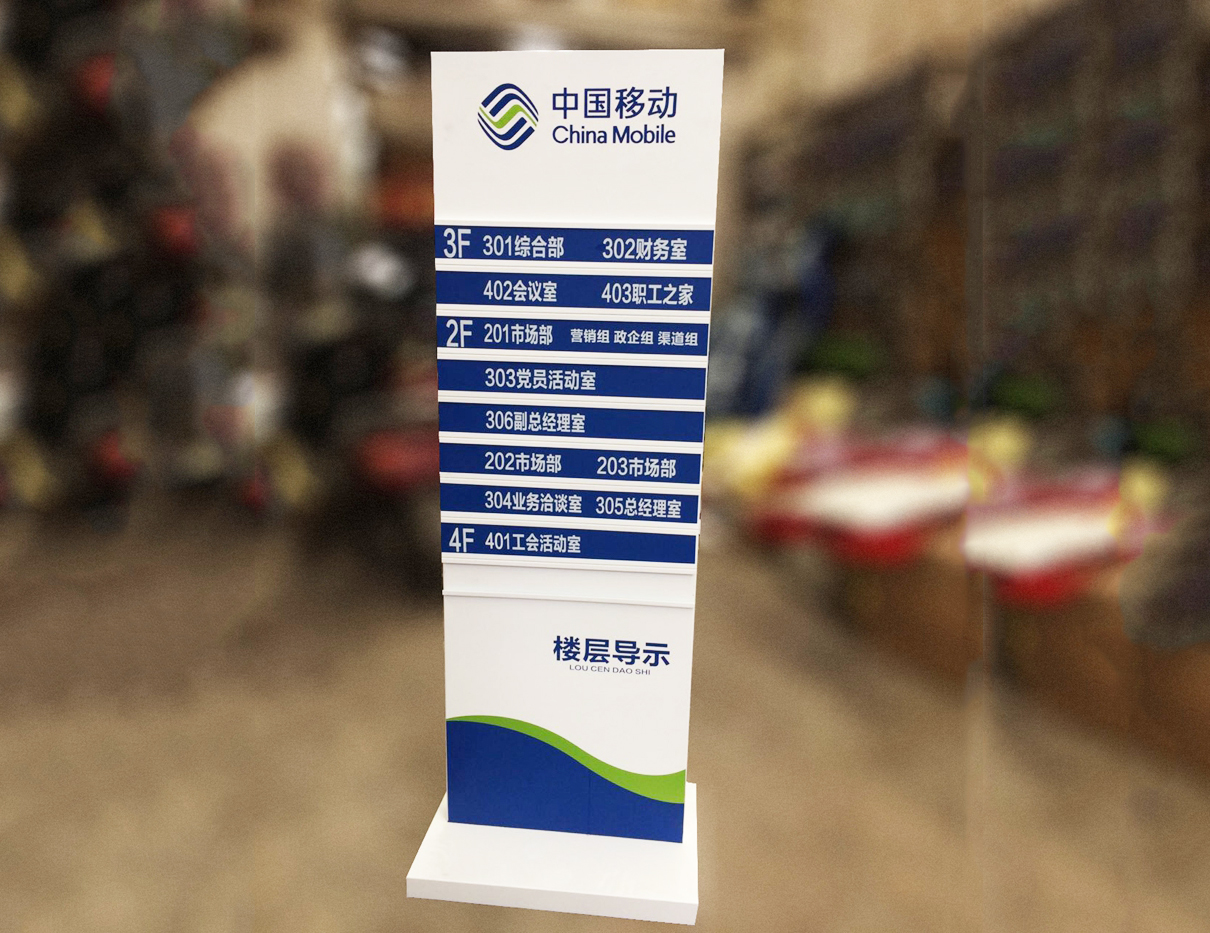 昆明企业标牌|昆明政府标识制作就找产品系列展示__云南万.