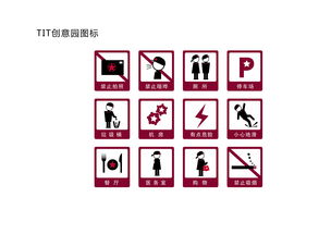 logo vi设计